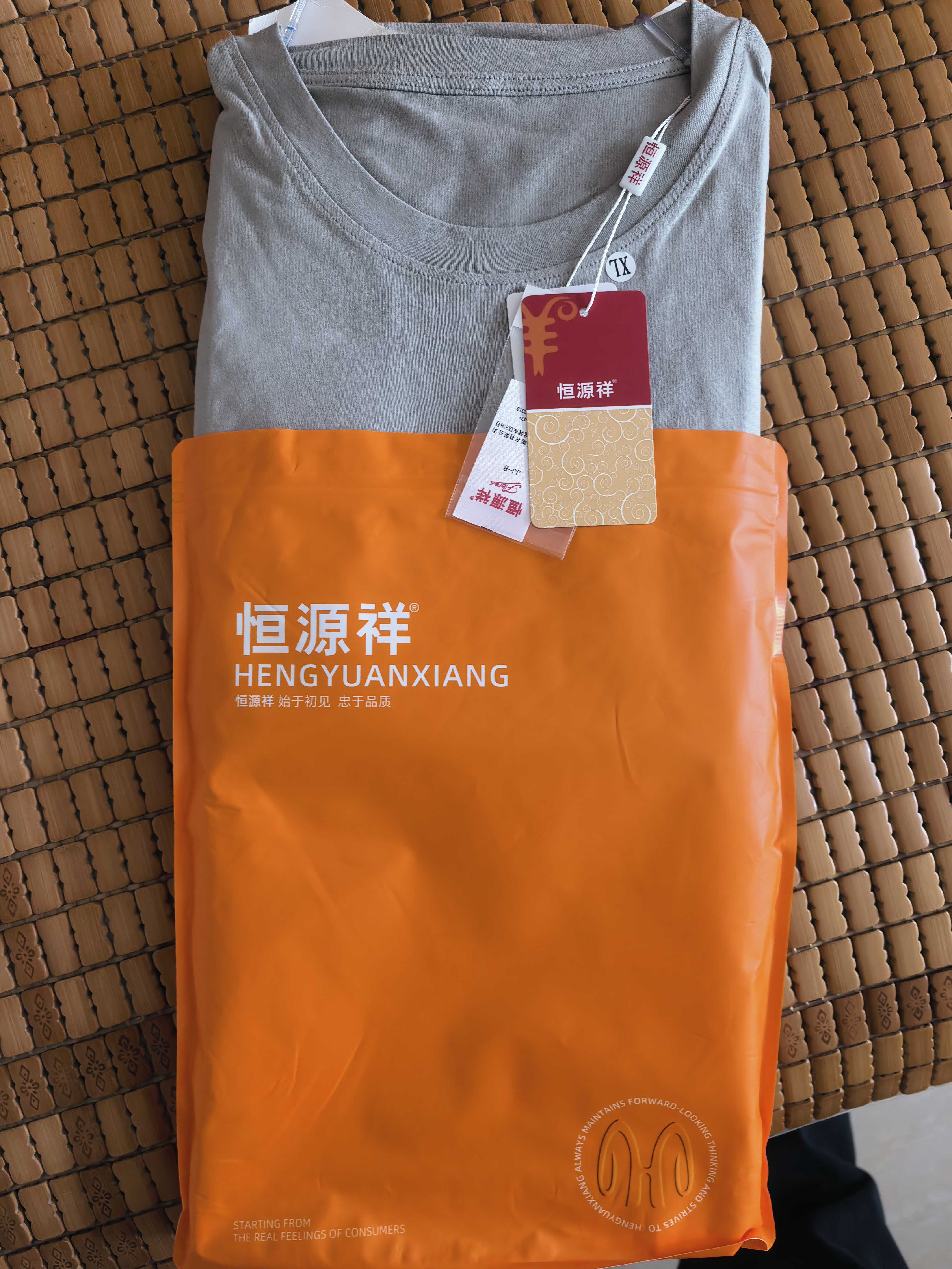 恒源祥睡衣男士100%纯棉四季款抗菌长袖长裤宽松休闲圆领套头家居服套装 浅灰 【100%纯棉】 XL (175) 【建议120-140斤】 实拍图