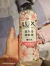 力士（LUX）植萃精油香氛沐浴露 樱花香与烟酰胺 550g 清透焕彩  持久留香 实拍图