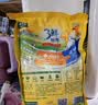 太太乐鸡精 三鲜标准 加倍提鲜 京东自营1kg炒菜煲汤烹饪调料 实拍图