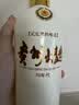 茅台 贵州大曲70年代 酱香型白酒 53度 500ml 单瓶装 实拍图