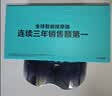 SKG眼部按摩仪K7冷热双敷+气囊+点振眼睛按摩器疲劳舒缓眼部美眼器生日送男女友教师节礼物 实拍图