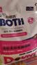 BOTH冻干猫粮 鲜乳鸽鸡肉冻干 幼猫粮成猫全阶段 夹心猫粮2kg 实拍图