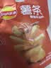 乐事（Lay's）薯条 蜂蜜黄油味18gx5包 百事食品 休闲零食  实拍图