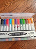 宝克（BAOKE） 油性粗细双头记号笔 6mm大头笔彩色套装 物流快递箱头笔 商超标记办公用品 文具 12色套装【2.5/6.0mm】MP210 大头记号笔  包邮 实拍图