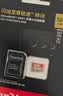 Sandisk闪迪内存卡存储tf卡运动相机卡高速gopro相机无人机内存卡MicroSD卡u3/v30 适用于适用pocket4 256G 【联系客服送读卡器入会领10元券】 实拍图