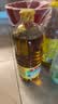鲁花【保真菜籽油】低芥酸特香菜籽油 2L 物理压榨【京东品酒会同款】 实拍图