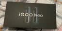 vivo iQOO Neo11 12GB+256GB 驰光白 2K 144Hz珠峰屏 骁龙8至尊版  国家补贴 iqooneo11 学生游戏手机 实拍图