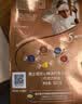 瑞士莲【官方正品】软心精选巧克力507g袋装糖果休闲零食礼物 中秋节 实拍图