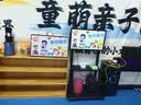 纳米盒英语学习机2026新款亲子大屏Pro版27英寸4K超清护眼网课屏平板可移动电视闺蜜一体机AI早教家教机 幼小初全科辅导丨家长管控丨屏幕可拆卸 实拍图