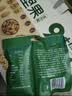 百草味混合每日坚果750g/30袋休闲零食礼盒大礼包腰果核桃独立包装送礼 实拍图