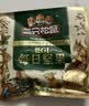 三只松鼠低GI每日纯坚果750g/30袋腰果开心果坚果礼盒礼包中秋团购送礼 实拍图