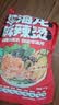 李海龙麻辣烫东北黏糊老式麻辣烫网红款夜宵真材实料待煮速食方便食品 437g*5包微辣 实拍图