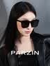 帕森（PARZIN）偏光太阳镜 范丞丞款男女通用潮搭眼镜防晒驾驶墨镜男礼物PZ92120 实拍图