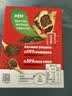 雀巢（Nestle）醇品速溶美式黑咖啡粉冲泡后*0糖健身燃减防困48包*1.8g 实拍图