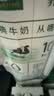 蒙牛【新鲜日期】特仑苏纯牛奶250ml*16盒 家庭早餐 中秋送礼礼盒 实拍图
