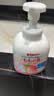 贝亲（Pigeon）洗发水沐浴露 含桃叶精华 洗发沐浴二合一  四季通用 500ml*2 实拍图