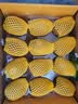 佳沛（zespri）新西兰金奇异果12粒特大果124-146g猕猴桃中秋节礼品送水果礼盒 实拍图