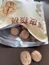 楼兰蜜语薄皮大核桃500g/袋*2 新疆纸皮核桃新货 新二核桃零食坚果炒货 实拍图