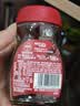 雀巢（Nestle）醇品速溶美式黑咖啡粉冲泡后*0糖健身燃减防困瓶装50g 实拍图