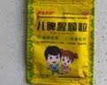 润生贝贝【育儿常备】润生贝贝 儿脾醒颗粒 2.5g*9袋/盒 儿科用药非处方 挑食厌食 消化不良 大便稀 实拍图
