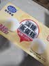 港荣蒸蛋糕淡糖450g小面包蛋糕早餐糕点甜品零食下午茶中秋礼品盒 实拍图