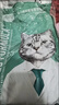 凯锐思天然猫粮成猫粮 鱼肉海洋鱼深海鱼天然粮 成猫20斤【囤货装】 实拍图