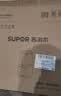 苏泊尔（SUPOR）轻音破壁机 1.5L低音有罩降噪家用豆浆机 免滤全自动辅食料理机  碎冰榨汁机 SPJ209S【升级款】 实拍图