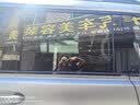 强生汽车贴膜隔热膜领英浅色加大专用汽车玻璃膜前挡风玻璃膜车膜车窗膜汽车膜防爆太阳膜玻璃隐私贴膜 实拍图