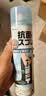 PINOLE热门商品鞋子喷雾除臭杀菌喷雾银离子日本进口除臭剂440ml*2瓶 实拍图