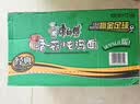 康师傅 方便面 经典香菇炖鸡桶面106g*12 泡面整箱速食 方便食品 实拍图