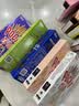 格力高（Glico）【刘宪华推荐】百奇系列 5盒组合装共241g口味随机饼干 实拍图