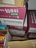 白象 方便面 汤好喝辣牛肉汤面119g*12桶整箱装 夜宵泡面 速食 实拍图