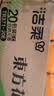 洁柔抽纸 繁花系列3层100抽*20包 可湿水面巾纸 柔韧卫生纸 整箱纸巾 实拍图