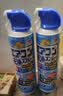 安速空调清洗剂420ml*2瓶清洁喷雾杀菌除味深层清洁免拆洗日本进口 实拍图