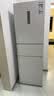 东芝（TOSHIBA）【新国标一级能效】贝母白271L三门冰箱285超薄家用小型宽幅变温出租房宿舍变频GR-RM285WI-PM1 实拍图