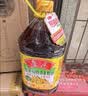 鲁花【保真菜籽油】食用油低芥酸特香菜籽油5L  /桶非转基因 实拍图