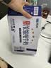 天润新疆五星浓缩纯牛奶125g*20盒儿童牛奶 (无添加剂）中秋送礼 礼盒 实拍图