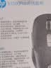 惠普（HP）S1500 Pro蓝牙无线鼠标 人体工学办公静音游戏便携 台式机笔记本电脑 黑色升级 实拍图