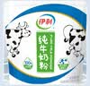 伊利纯牛奶粉 成人奶粉 营养早餐高钙高蛋白纯生牛乳 便携装16条 320g 实拍图