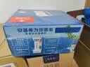 伊利【新鲜日期】安慕希常温原味酸奶205g*16盒 中秋礼品 礼盒装 实拍图
