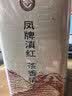 凤牌 红茶 经典58 云南凤庆滇红特级380g罐装茶叶 26年新茶 实拍图