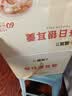 盛耳 冻干FD冰糖雪梨银耳羹90g（6小包）免煮冲泡速食早餐代餐 实拍图