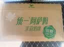 统一阿萨姆低糖茉莉奶绿PET500ML*15瓶整箱装（新旧款随机发货） 实拍图