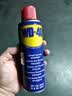 WD-40除锈剂润滑wd40门锁润滑油机械防锈油螺丝螺栓松动剂铁锈清洁神器 实拍图