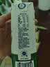 蒙牛新养道无乳糖低脂牛奶250ml*15盒 乳糖不耐空腹喝 实拍图