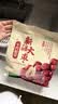 十月稻田 新疆大枣 500g 和田红枣 骏枣 枸杞桂圆煲汤煮粥泡水 即食零食 实拍图