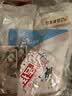 苏菲日用旅行试用装（裸感S贵族棉25cm2片*3+早安裤L码1条*2）新国标 实拍图