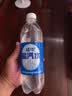 延中 经典原味盐汽水 饮料 600ml*20瓶 整箱塑膜包装 实拍图