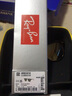 雷朋（RayBan）太阳镜派对达人系列半框墨镜潮流方形男女款时尚眼镜0RB3016礼物 W0365黑色镜框绿色经典镜片  尺寸51 实拍图