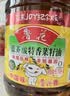 鲁花 【保真菜籽油】食用油 低芥酸特香菜籽油 6.18L   物理压榨 实拍图